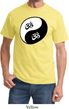 Mens Yoga Shirt Yin Yang AUM Tee T-Shirt