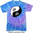 Mens Yoga Shirt Yin Yang AUM Tie Dye Tee T-shirt