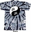 Mens Yoga Shirt Yin Yang AUM Twist Tie Dye Tee T-shirt