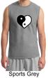 Mens Yoga Shirt Yin Yang Heart Muscle Tee T-Shirt