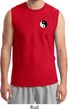 Mens Yoga Shirt Yin Yang Patch Pocket Print Muscle Tee T-Shirt