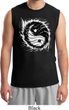 Mens Yoga Shirt Yin Yang Sun Muscle Tee T-Shirt