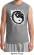 Mens Yoga Shirt Yin Yang Sun Muscle Tee T-Shirt
