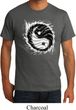 Mens Yoga Shirt Yin Yang Sun Organic Tee T-Shirt