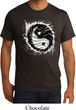 Mens Yoga Shirt Yin Yang Sun Organic Tee T-Shirt