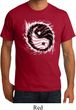 Mens Yoga Shirt Yin Yang Sun Organic Tee T-Shirt
