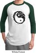 Mens Yoga Shirt Yin Yang Sun Raglan Tee T-Shirt