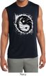 Mens Yoga Shirt Yin Yang Sun Sleeveless Moisture Wicking Tee T-Shirt