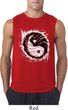 Mens Yoga Shirt Yin Yang Sun Sleeveless Tee T-Shirt