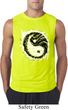 Mens Yoga Shirt Yin Yang Sun Sleeveless Tee T-Shirt