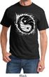 Mens Yoga Shirt Yin Yang Sun Tee T-Shirt