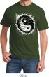 Mens Yoga Shirt Yin Yang Sun Tee T-Shirt