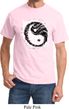 Mens Yoga Shirt Yin Yang Sun Tee T-Shirt