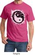 Mens Yoga Shirt Yin Yang Sun Tee T-Shirt