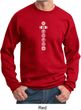Mens Yoga Sweatshirt 7 Chakras White Print Sweat Shirt
