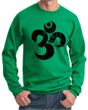 Mens Yoga Sweatshirt Black Distressed OM Sweat Shirt