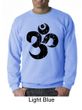 Mens Yoga Sweatshirt Black Distressed OM Sweat Shirt