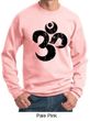 Mens Yoga Sweatshirt Black Distressed OM Sweat Shirt