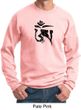 Mens Yoga Sweatshirt Black Tibetan Om Sweat Shirt