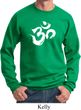 Mens Yoga Sweatshirt Brushstroke Aum Sweat Shirt