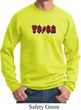 Mens Yoga Sweatshirt Classic Rock Yoga Sweat Shirt