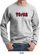 Mens Yoga Sweatshirt Classic Rock Yoga Sweat Shirt