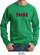 Mens Yoga Sweatshirt Classic Rock Yoga Sweat Shirt