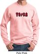 Mens Yoga Sweatshirt Classic Rock Yoga Sweat Shirt