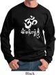 Mens Yoga Sweatshirt OM Mani Padme Hum Sweat Shirt