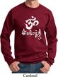 Mens Yoga Sweatshirt OM Mani Padme Hum Sweat Shirt