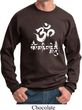 Mens Yoga Sweatshirt OM Mani Padme Hum Sweat Shirt