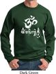 Mens Yoga Sweatshirt OM Mani Padme Hum Sweat Shirt