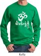 Mens Yoga Sweatshirt OM Mani Padme Hum Sweat Shirt