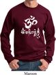 Mens Yoga Sweatshirt OM Mani Padme Hum Sweat Shirt