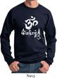 Mens Yoga Sweatshirt OM Mani Padme Hum Sweat Shirt