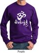 Mens Yoga Sweatshirt OM Mani Padme Hum Sweat Shirt