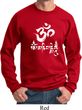 Mens Yoga Sweatshirt OM Mani Padme Hum Sweat Shirt