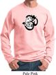 Mens Yoga Sweatshirt Om Mashup Sweat Shirt