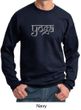 Mens Yoga Sweatshirt Sanskrit Yoga Text Sweat Shirt