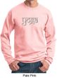 Mens Yoga Sweatshirt Sanskrit Yoga Text Sweat Shirt