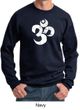 Mens Yoga Sweatshirt White Distressed OM Sweat Shirt