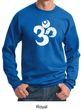 Mens Yoga Sweatshirt White Distressed OM Sweat Shirt