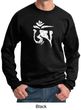 Mens Yoga Sweatshirt White Tibetan Om Sweat Shirt