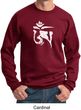 Mens Yoga Sweatshirt White Tibetan Om Sweat Shirt