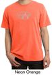 Mens Yoga T-shirt