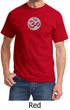 Mens Yoga T-shirt