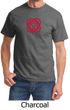 Mens Yoga T-shirt