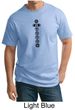 Mens Yoga T-shirt 7 Chakras Black Print Tall Shirt