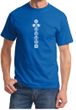 Mens Yoga T-shirt 7 Chakras White Print Tee