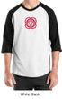 Mens Yoga T-shirt - Muladhara Root Chakra 3/4 Sleeve Raglan Shirt